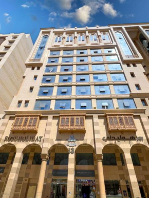 Rose Holiday i3 روز هوليداي